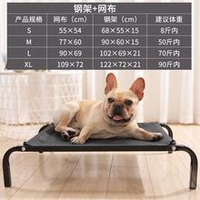 移动大型阿拉斯加犬巨型特大狗窝1