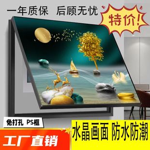 现代轻奢电表箱装饰画免打孔艺术简约客厅挂画遮挡箱电闸开关墙画