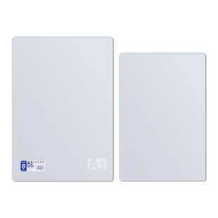 晨光软垫板透明小学生考试写字板专用画画垫书写A4写作业A3课桌垫初中生中考高考考研套装试卷书法垫大号硅胶