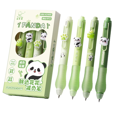 小学生专用按动热敏可擦中性笔