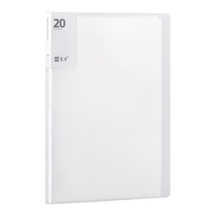 a4文件夹透明插页多层收纳袋塑料活页资料夹试卷夹子神器办公用品收纳册档案夹大容量资料册翻页乐谱夹学生用