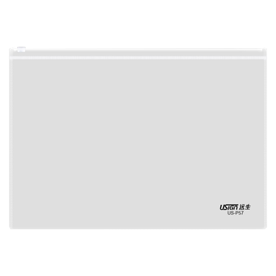 透明磨砂防水文件拉边袋可进考场