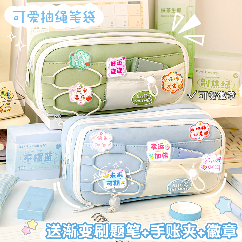 2025新款超火简约小众笔袋