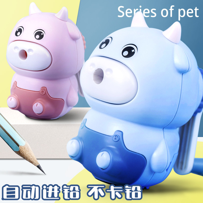 手摇卷笔刀可调粗细转笔铅笔刨削笔器钻笔儿童小学生卡通可爱手动旋车笔刀用修绞机自动幼儿园小型多功能_虎窝淘