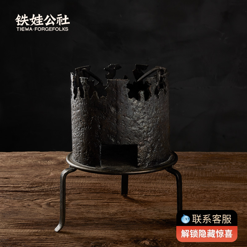 手工鍛打碳爐火鍋爐子戶外碳爐