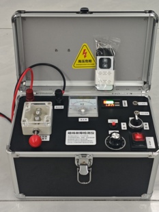珂升同款电路暗线故障检测定位仪故障检测定位仪放炮漏电检测仪