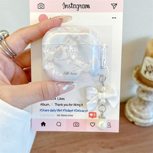 小清新贝壳纹蝴蝶结适用airpods4代降噪版耳机套苹果2/3三代AirpodsPro第二代保护壳Pro3透明软壳情侣潮创意