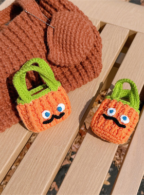 秋冬款针织毛绒包橙色胡萝卜适用airpods4代耳机套苹果2/3三代AirpodsPro第二代保护壳Pro2软壳少女卡通创意