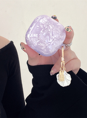 小清新简约流光紫色彩色贝壳纹适用三星buds2pro保护壳Buds FE蓝牙耳机套live/3Pro耳机壳高级感女透明软壳潮