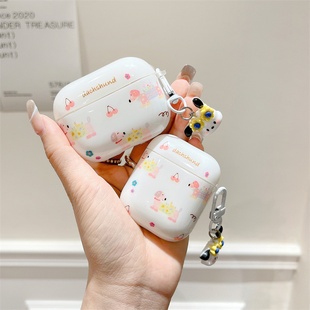 小清新少女心樱桃小花狗适用airpods3耳机套2 Pro第二代保护壳苹果蓝牙耳机套Pro2软壳萌系小众 3三代airpods