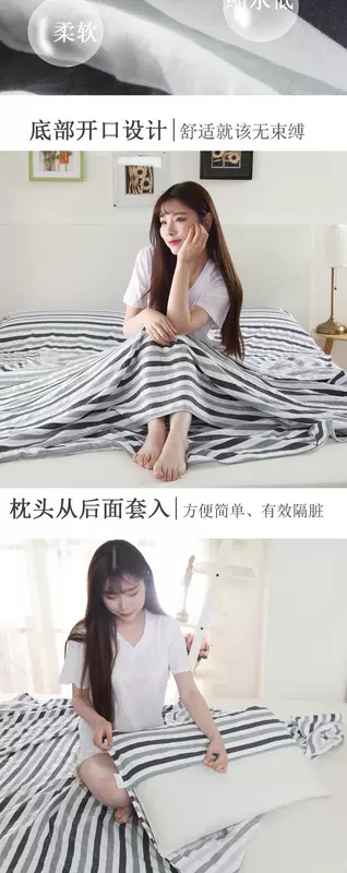 Giặt bông du lịch bẩn túi ngủ người lớn cotton nhẹ xách tay khách sạn du lịch khăn trải giường đôi người - Túi ngủ