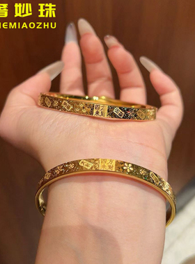 5D黄金四方来财手镯女999足金新款大气碎碎冰吉言纯金手环送女友