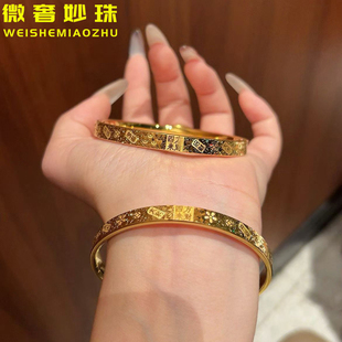 5D黄金四方来财手镯女999足金新款大气碎碎冰吉言纯金手环送女友