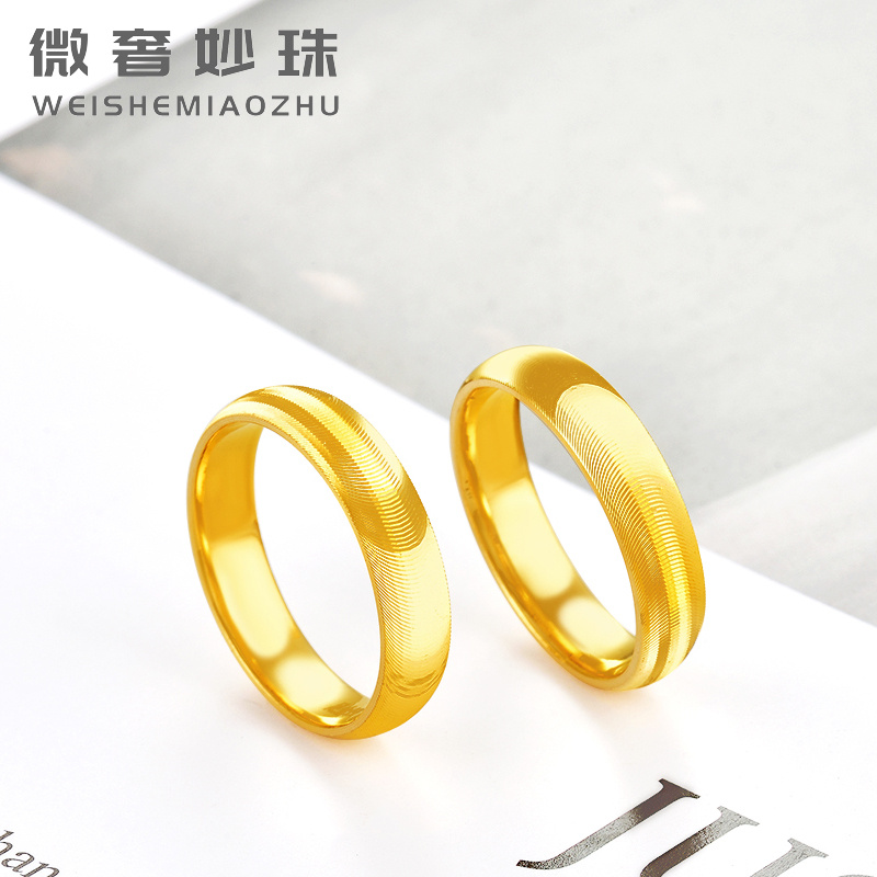 3D硬金黄金cnc戒指足金999时尚情侣戒对戒纯金结婚送礼首饰男女款