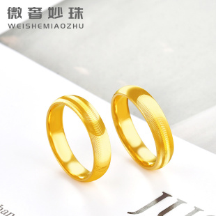 3D硬金黄金cnc戒指足金999时尚 情侣戒对戒纯金结婚送礼首饰男女款