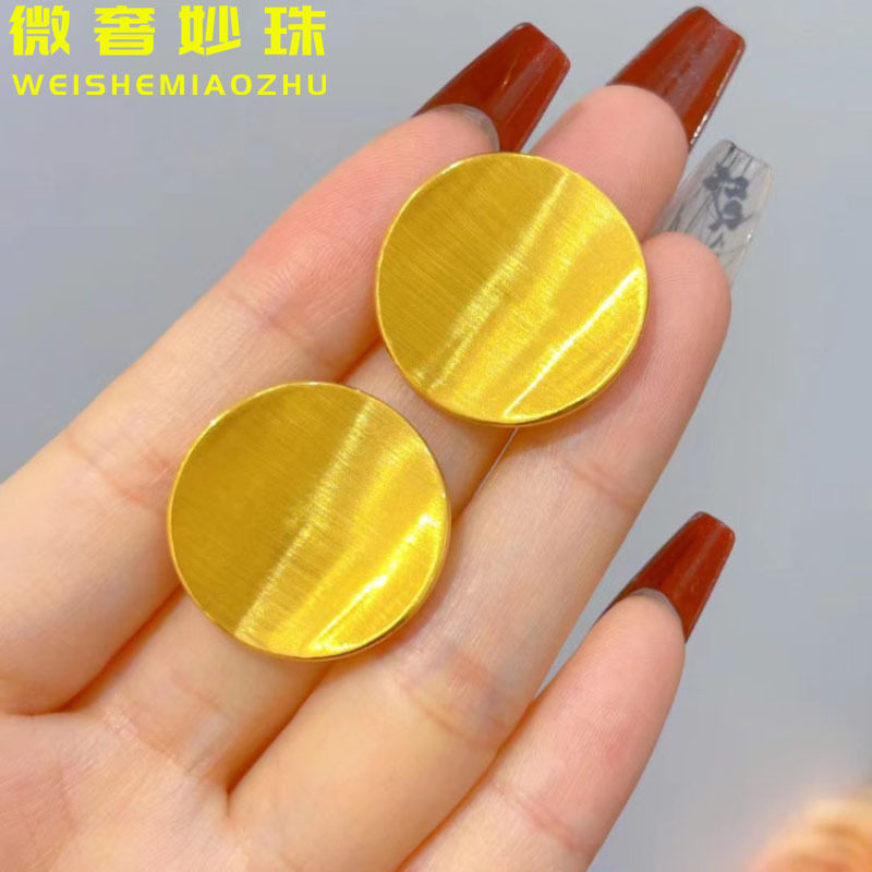 5D硬金黄金圆牌耳钉女999足金ins风大气耳环纯金时尚耳饰送礼新款,黄金,耳饰,淘宝优惠券,粉丝福利购,淘宝优惠卷