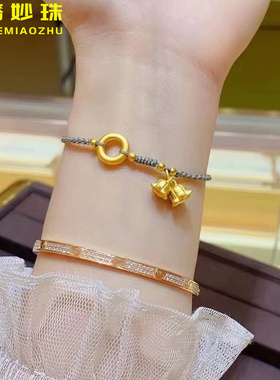 微奢妙珠女款足金黄金平安扣手链