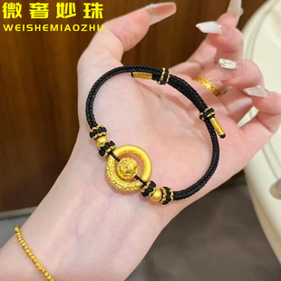 黄金平安扣手链男款999纯金钱币转运珠金箍圈编织手绳纯金情侣款