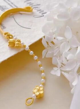 微奢妙珠女款足金桃花手链黄金