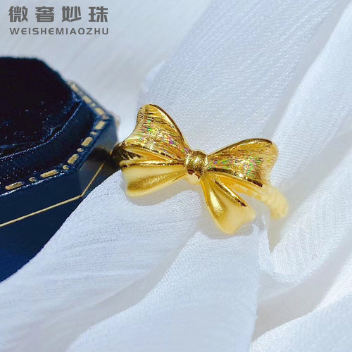 微奢妙珠黄金可爱蝴蝶结戒指女款999足金拉丝简约指环3D硬金首饰 - 封面