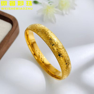 5D黄金碎碎冰手镯女999足金新款大气泥鳅背纯金手环金镯子送老婆