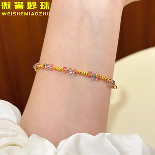黄金蹦迪金珠手链女999足金琉璃彩宝泡泡糖果手饰七夕情人节送礼