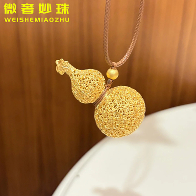 5D硬金黄金镂空葫芦吊坠999足金大气镂空福禄纯金项链挂坠送老婆