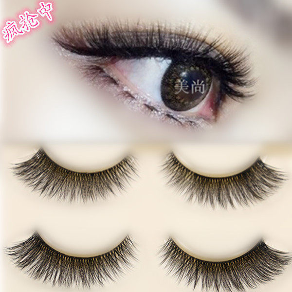 新款3D立体多层假睫毛贴女自然仿真超软棉线梗交叉眼尾加长嫁接效,彩妆/香水/美妆工具,假睫毛,淘宝优惠券,粉丝福利购,淘宝优惠卷