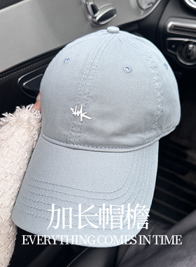 加长帽檐鸭舌帽加大头围小标棒球帽子男奶蓝色22CM宽帽檐女士高顶
