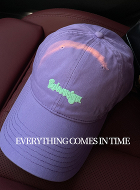 加宽帽檐22CM棒球帽女夏季新款淡紫色鸭舌帽绿标大脸的适合帽子男