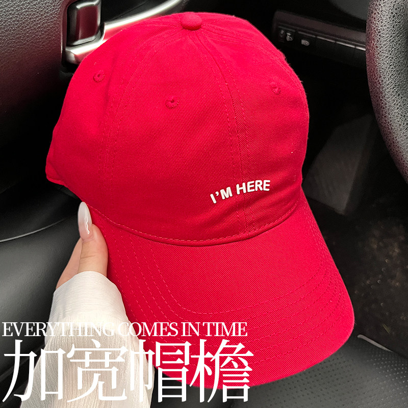 棒球帽大头围鸭舌帽子女春秋季加大加深宽帽檐大脸大红色60cm以上