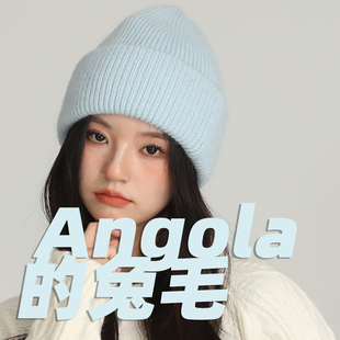 兔毛粗线针织帽女秋冬2022新款 针织帽大头围毛线帽蓝色白色冷帽子