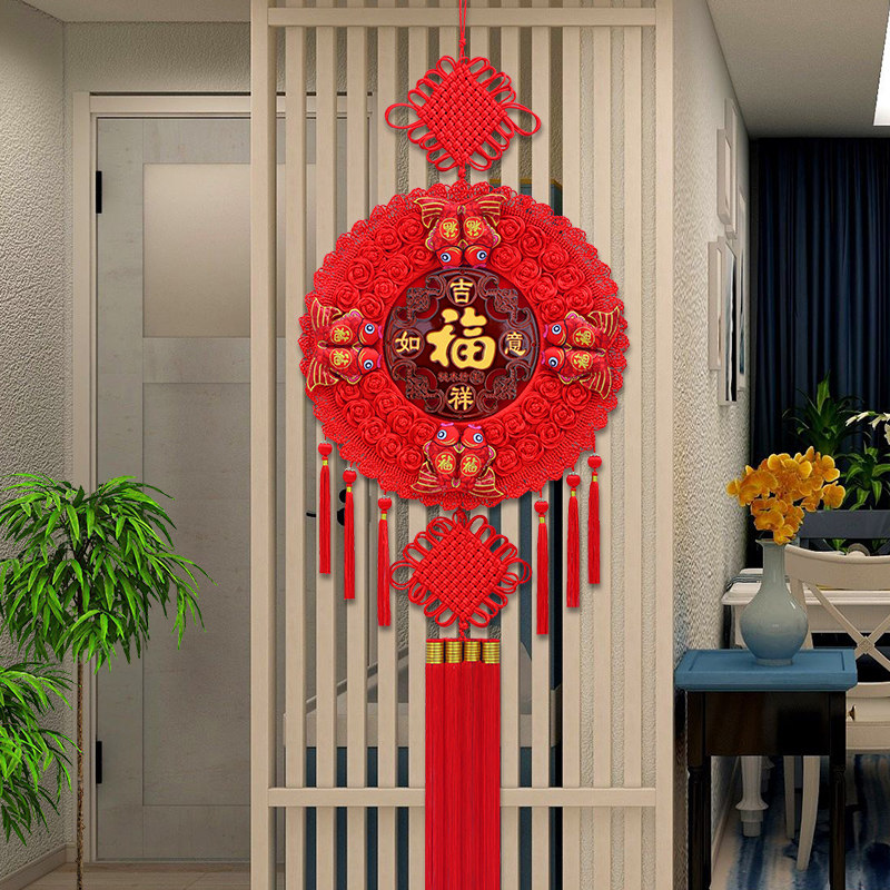 圆形中国结挂件客厅大号高档桃木福字挂饰玄关入户门春节过年装饰