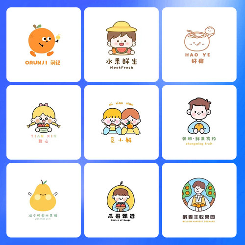 logo设计烧烤店餐饮海鲜馆特色小吃麻辣烫烤鱼店招牌标志卡通外卖
