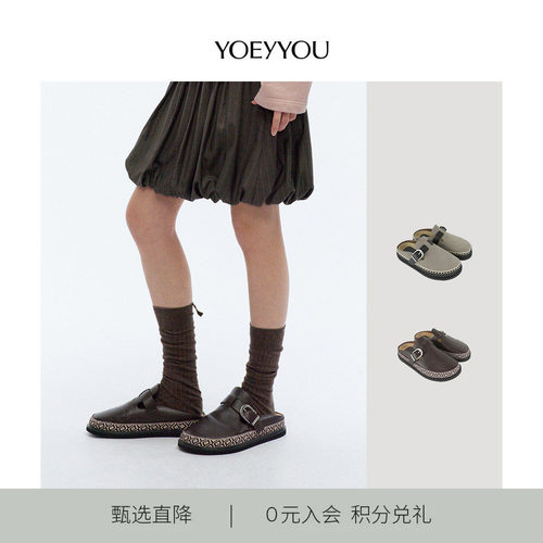 勃肯鞋小众设计师品牌