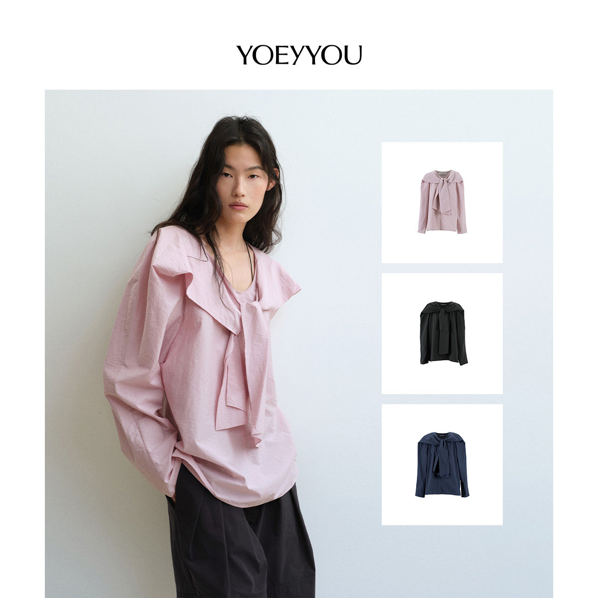 YOEYYOU结构飘带上衣春夏新品设计师款淡人穿搭独特正反穿衬衫