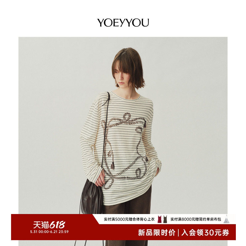 YOEYYOU长袖基本款上衣2026夏季新款亚麻条纹流苏宽松圆领休闲T恤