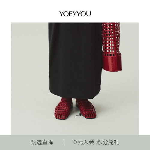 平底皮革编织拖鞋小众设计师品牌