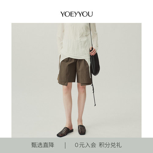 小众设计师品牌堆叠造型小A短裤