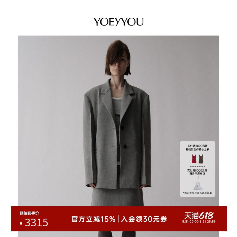 YOEYYOU袢带结构西服秋季新款宽松休闲廓形两粒扣西装外套女