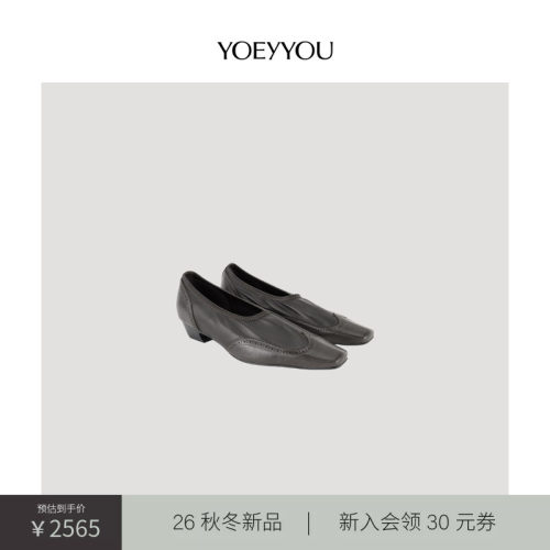 小众设计师方头冲孔皮革跟鞋