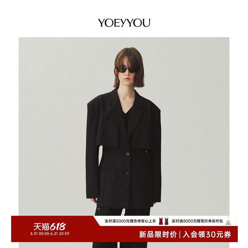 YOEYYOU层次感露背西装2026春新品设计感黑色高级感收腰西服外套