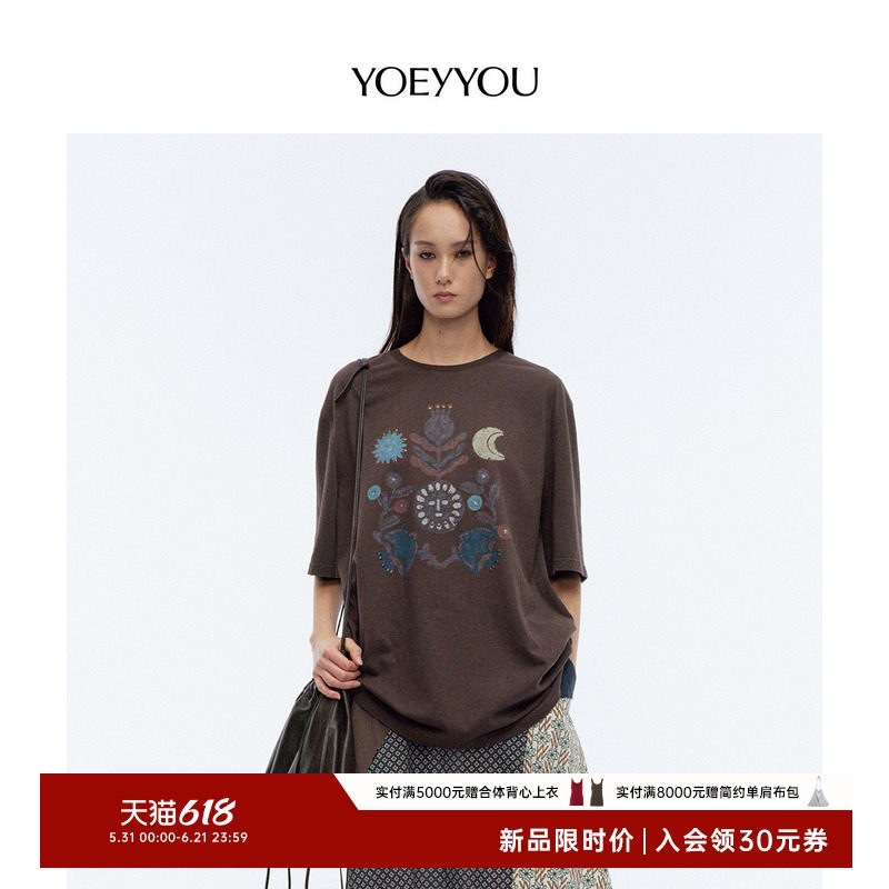 YOEYYOU宽松圆领短袖T恤女2026夏季新款复古图腾印花廓形休闲上衣