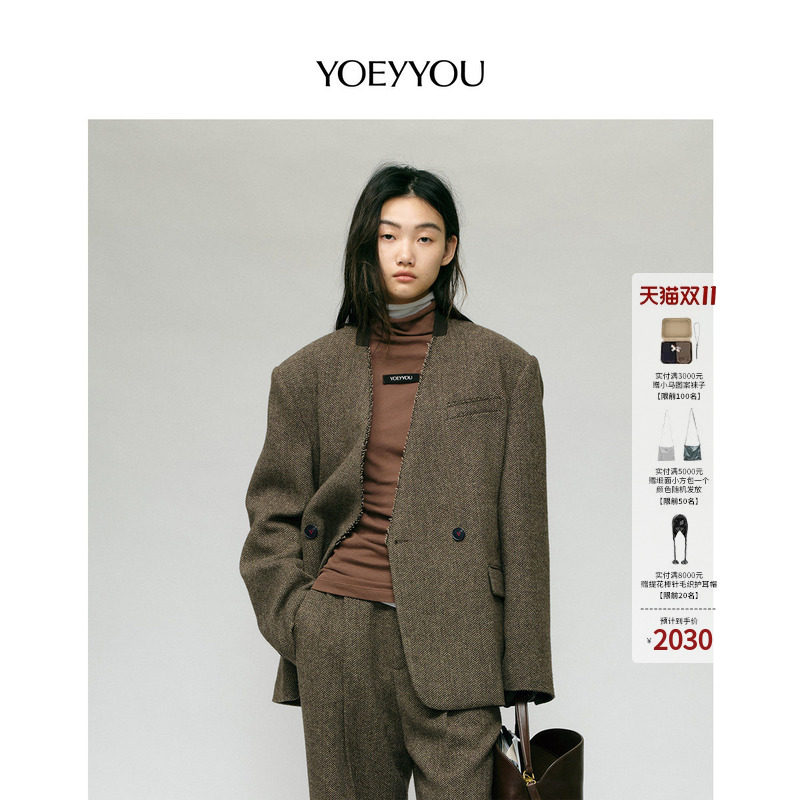 YOEYYOU无领直身西装外套女秋季设计师款高级感老钱宽松廓形外套