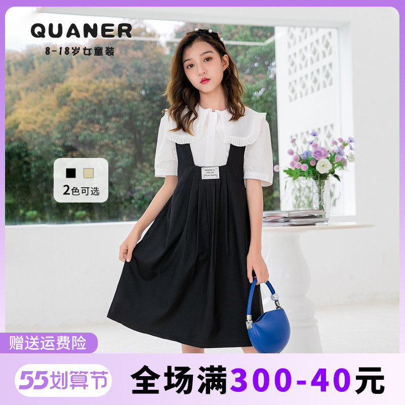 女童裙子2022新款夏季网红时髦儿童套装洋气中大童连衣裙夏背带裙