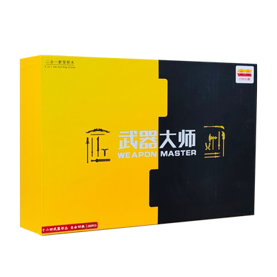 刀剑积木武器拼装模型摆件