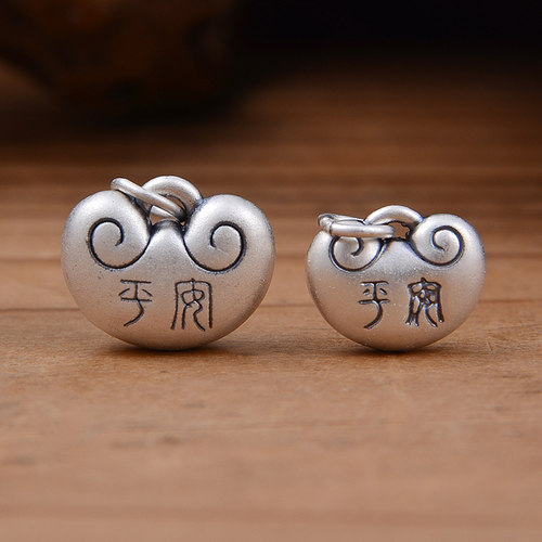S999足银如意平安福挂件