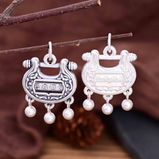 S999足银富贵平安锁挂件 新中式带滴溜小银锁DIY编绳手链饰品配件