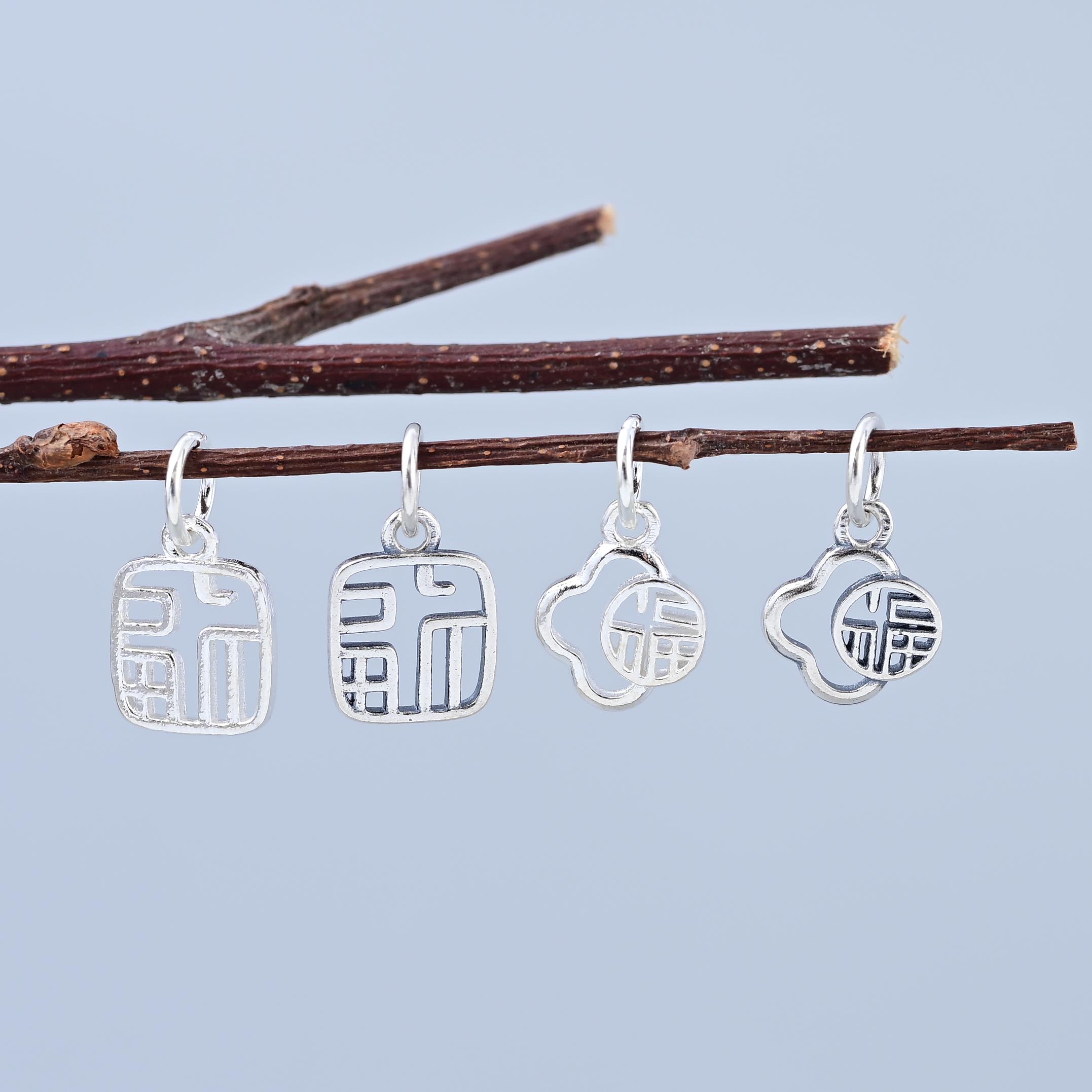 S925纯银方形四叶草镂空福字吊件