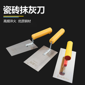 批墙抹泥刀刮腻子抹子硅藻泥抹灰刀不锈钢刮墙收光刀抹刀施工工具